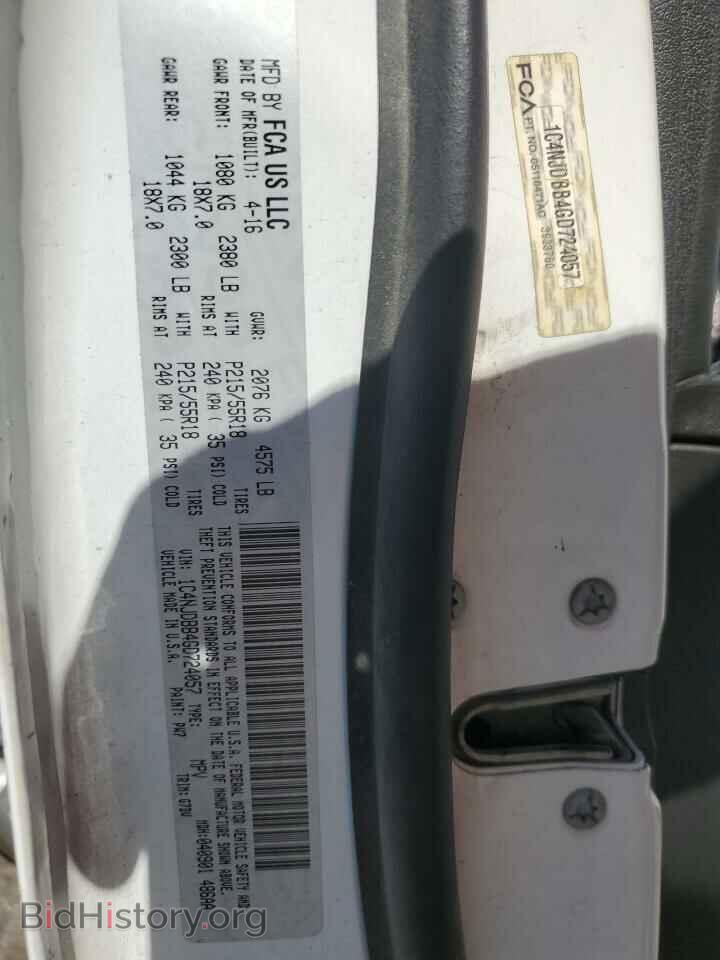 2016 JEEP COMPASS - VIN: 1C4NJDBB4GD724057 - Фото 13