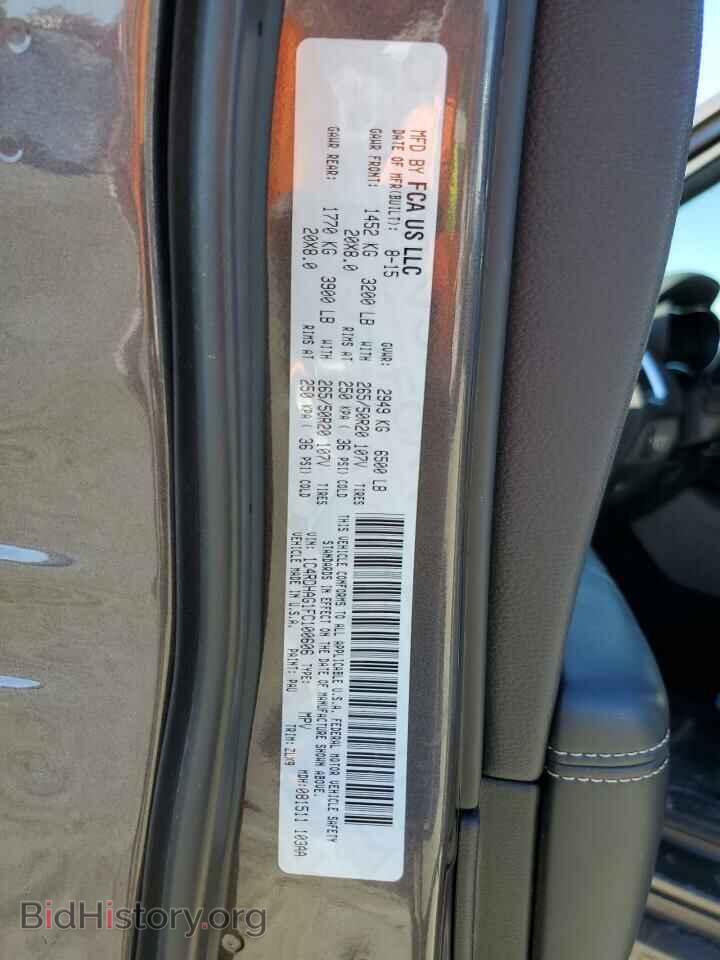2015 DODGE DURANGO - VIN: 1C4RDHAG1FC100606 - Photo 10