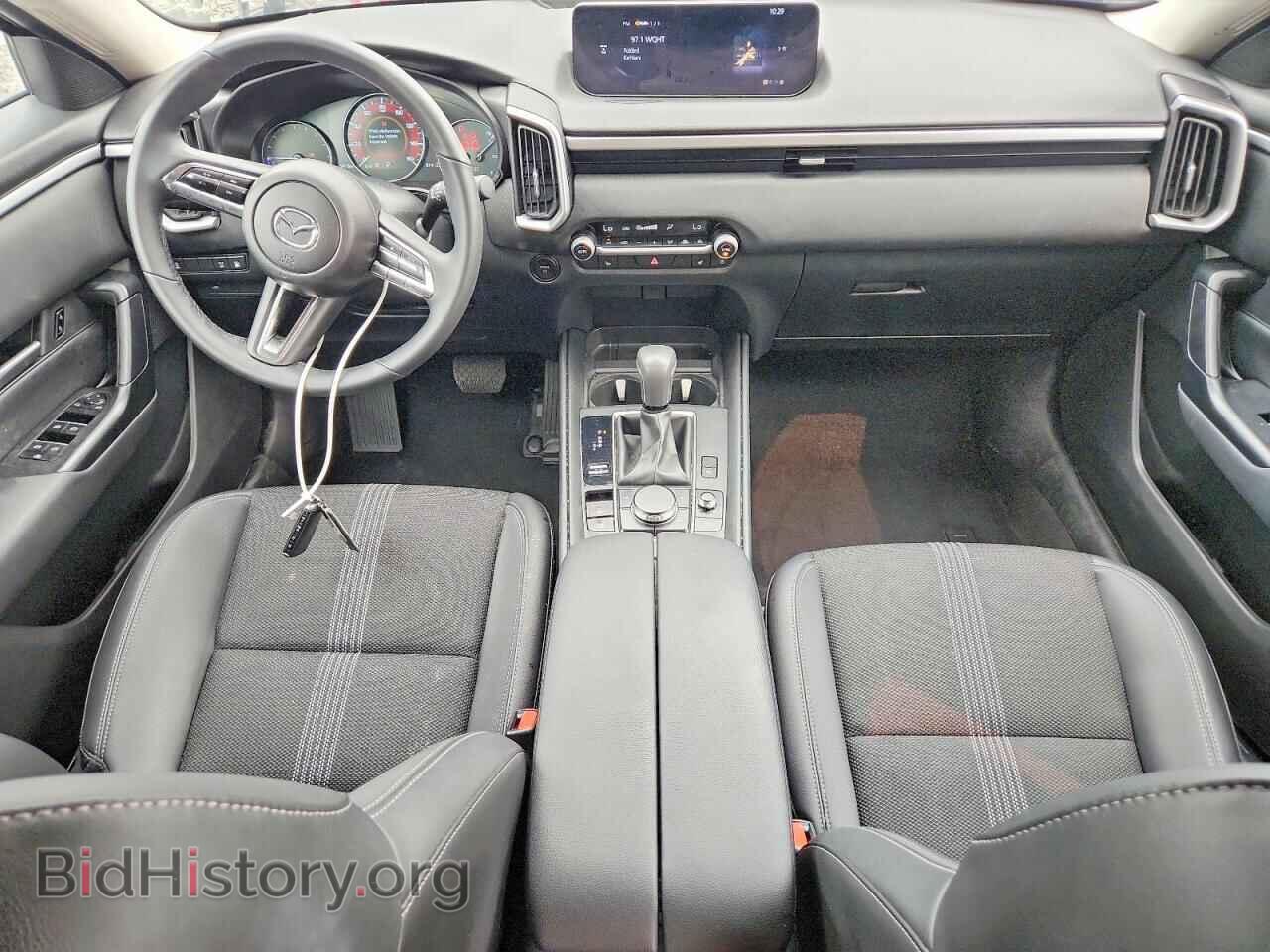 2025 MAZDA CX-50 - VIN: 7MMVAABW2SN121726 - Фото 8