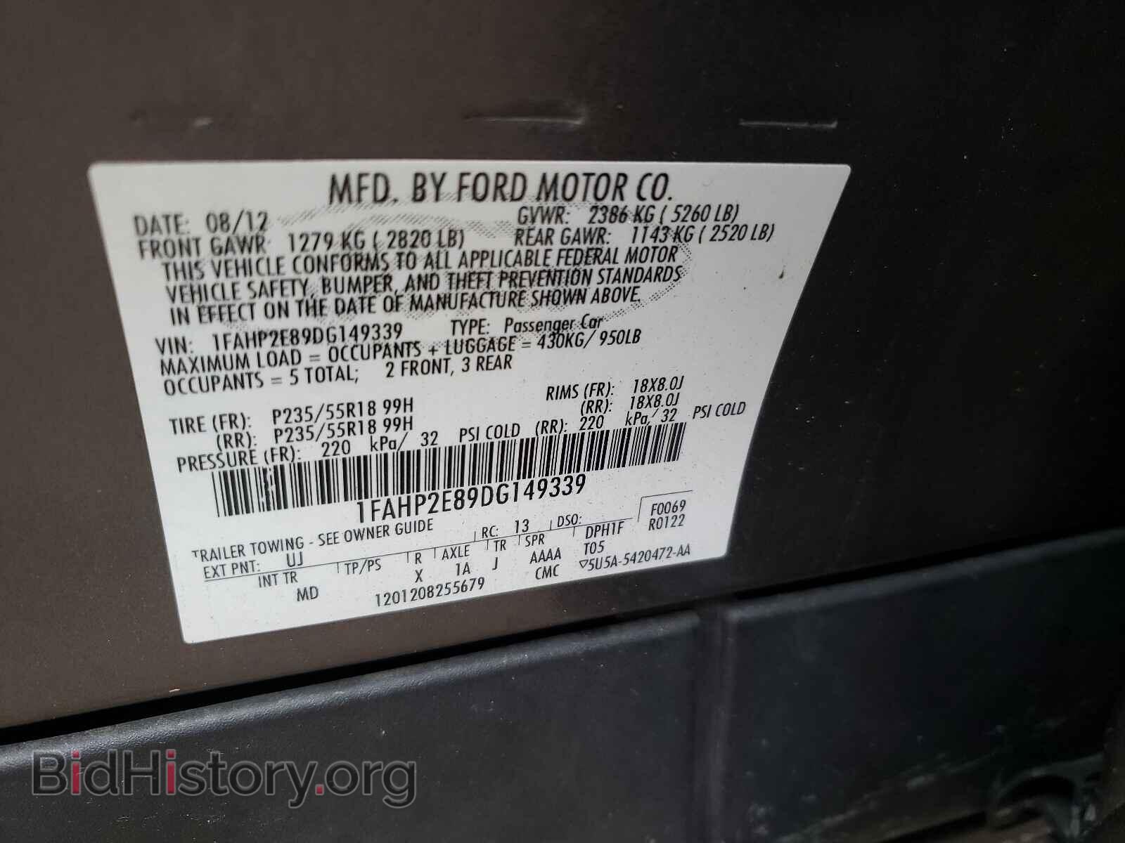 2013 FORD TAURUS - VIN: 1FAHP2E89DG149339 - Photo 10