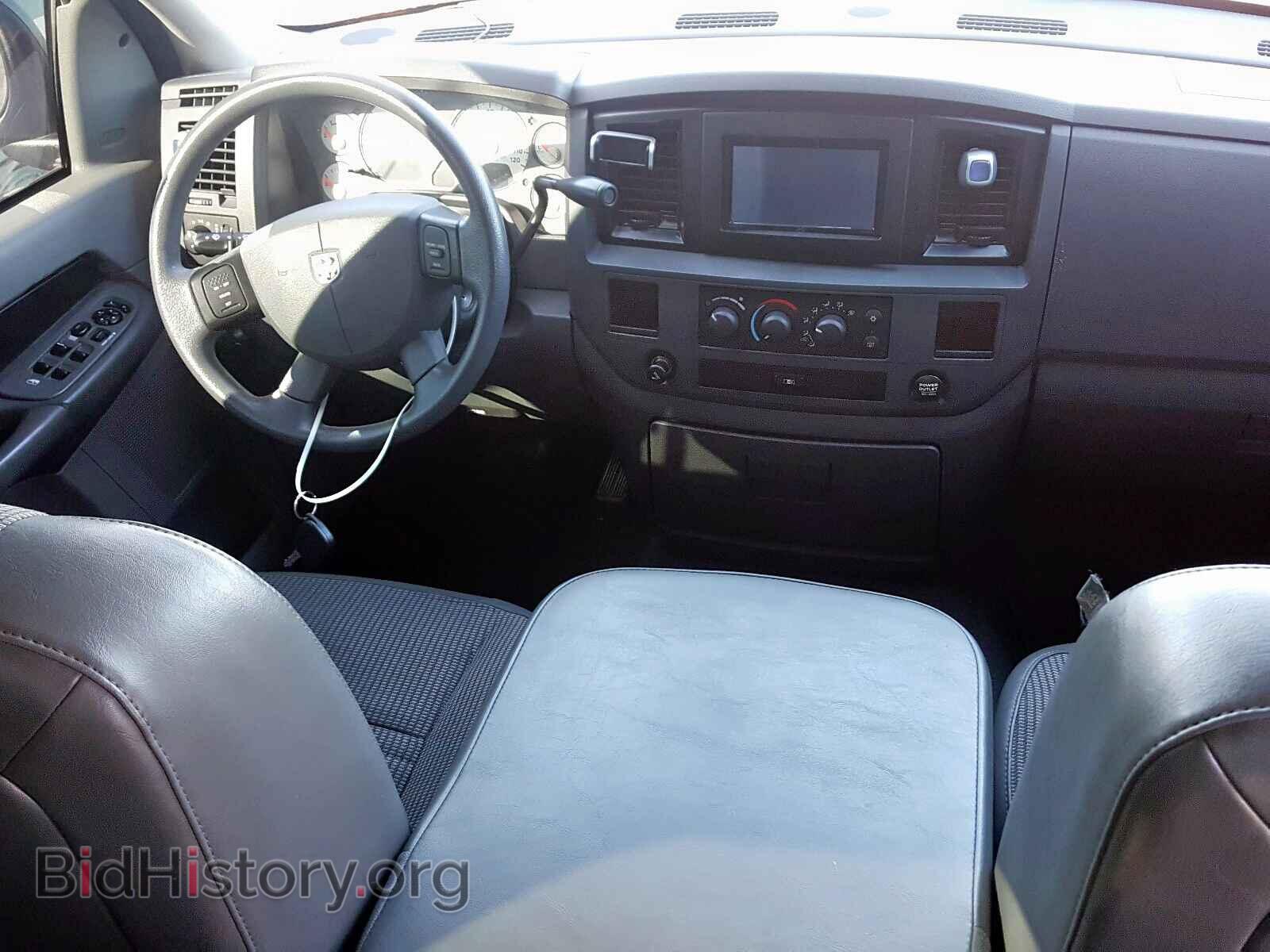 2008 DODGE RAM 1500 - VIN: 1D7HA18N98S544105 - Фото 9