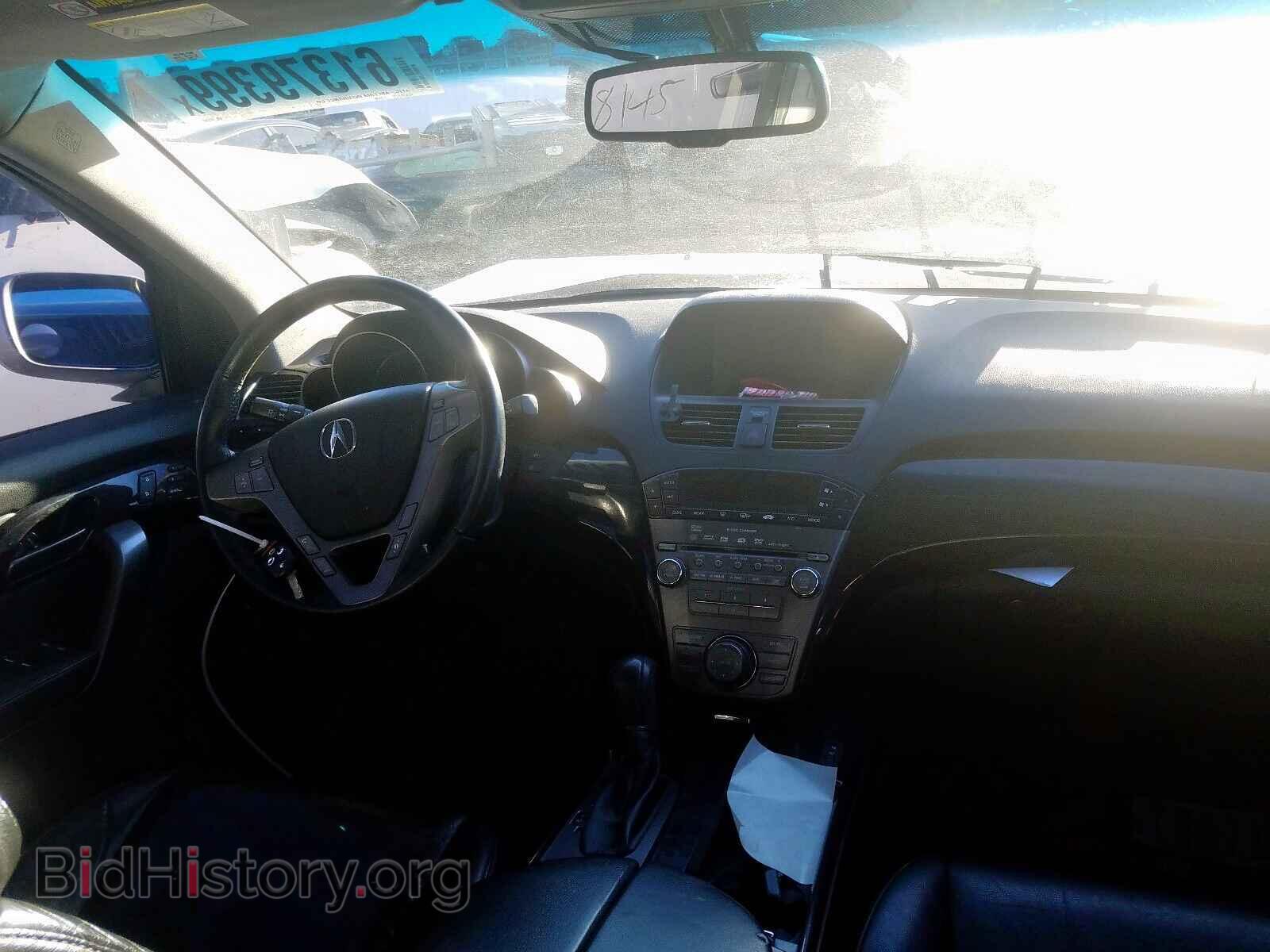 2008 ACURA MDX - VIN: 2HNYD28678H553340 - Фото 9