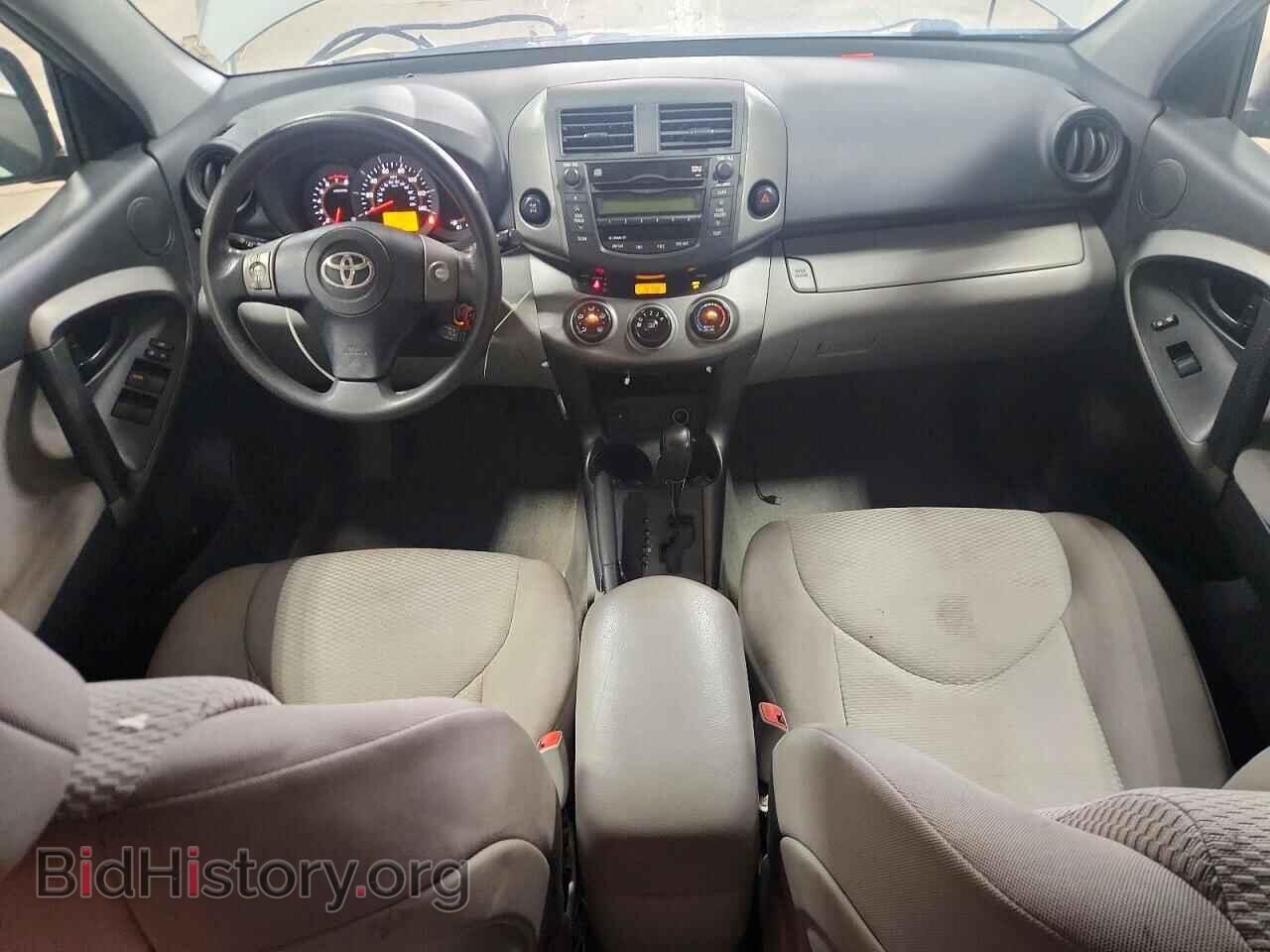 2011 TOYOTA RAV4 - VIN: 2T3BF4DV7BW088628 - Фото 8