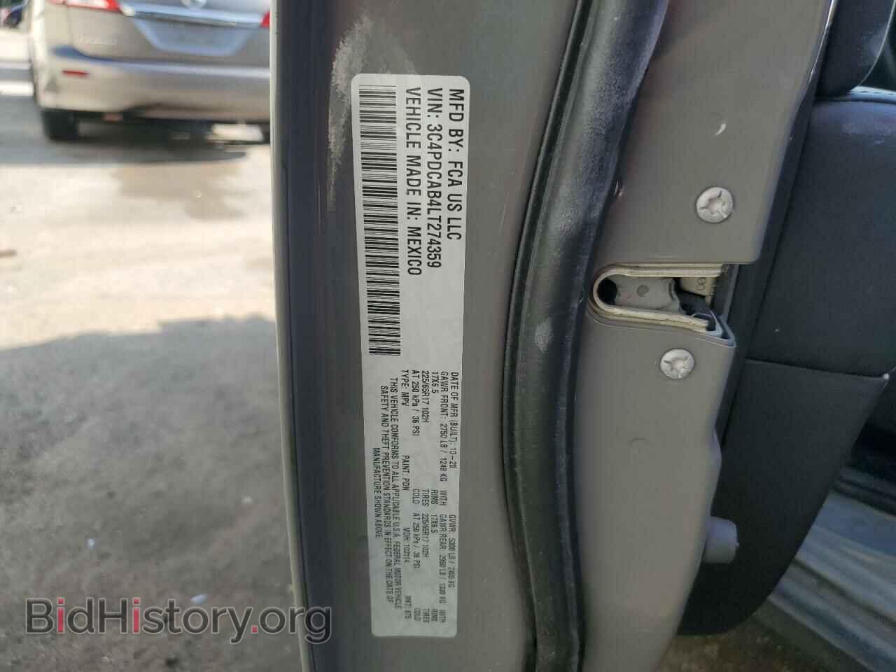 2020 DODGE JOURNEY - VIN: 3C4PDCAB4LT274359 - Фото 14
