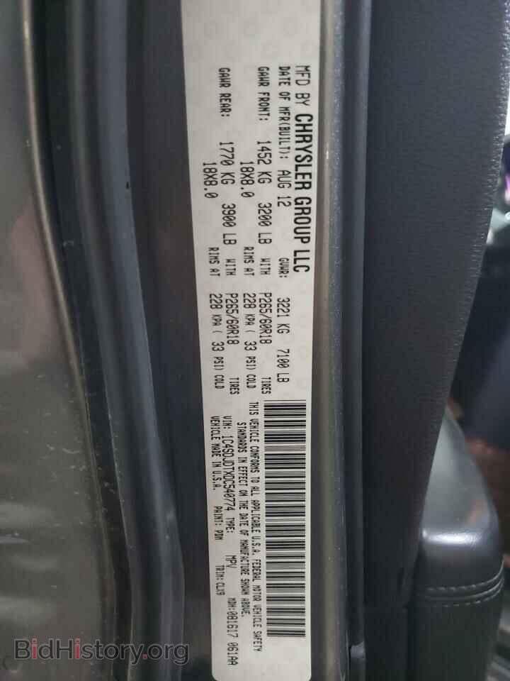 2013 DODGE DURANGO - VIN: 1C4SDJDTXDC540774 - Photo 10