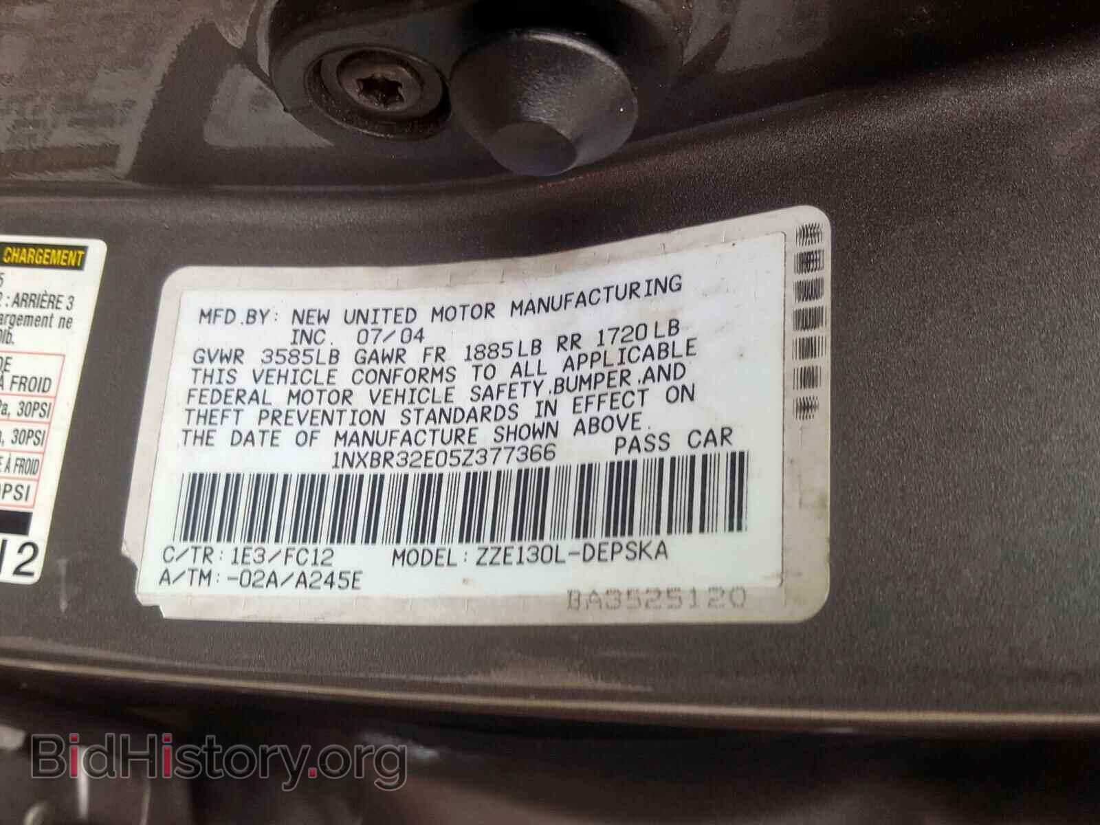 2005 TOYOTA COROLLA - VIN: 1NXBR32E05Z377366 - Фото 10