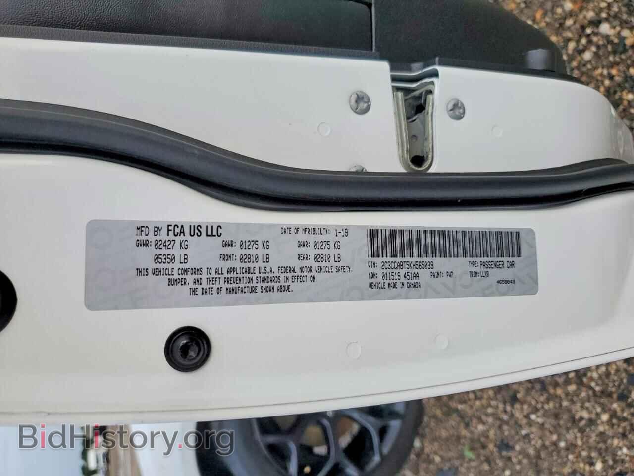 2019 CHRYSLER 300 - VIN: 2C3CCABT5KH565039 - Фото 12