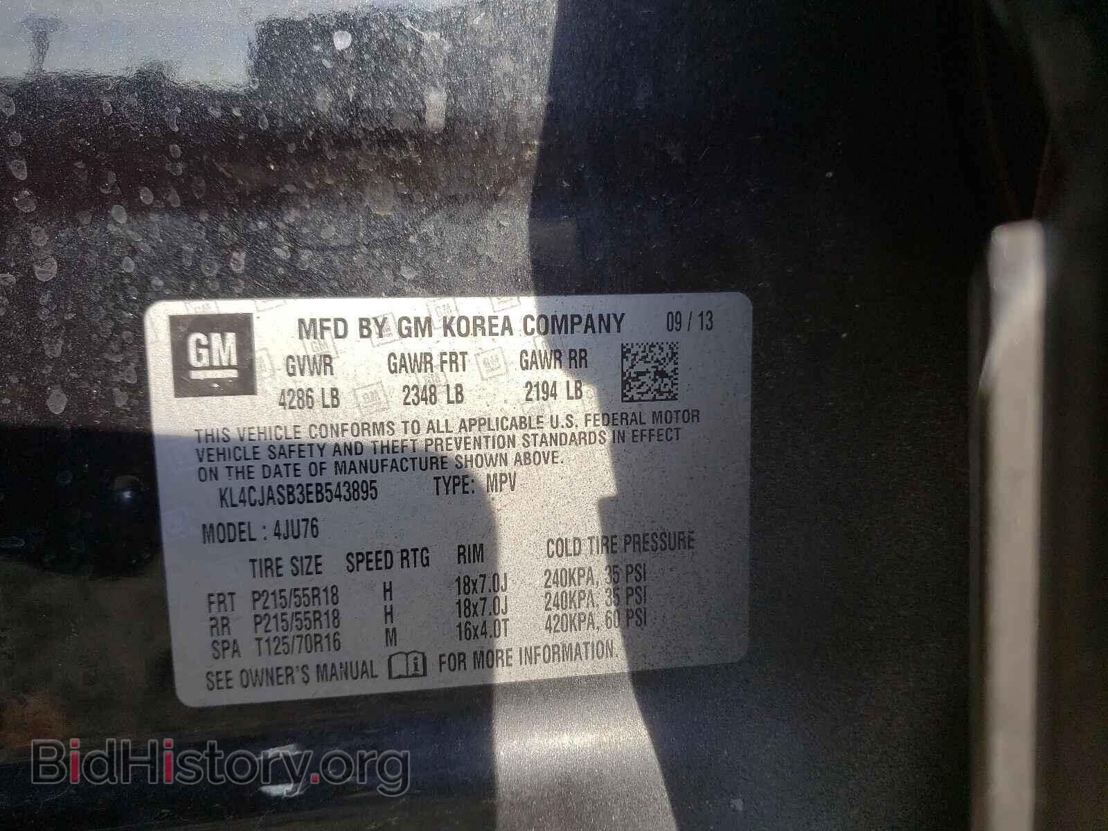 2014 BUICK ENCORE - VIN: KL4CJASB3EB543895 - Photo 9