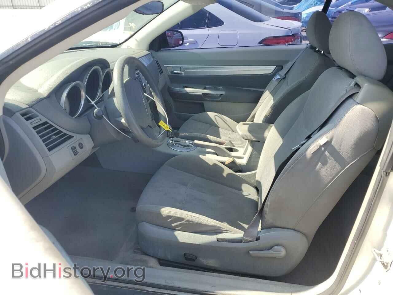 2008 CHRYSLER SEBRING - VIN: 1C3LC55R78N271603 - Фото 7