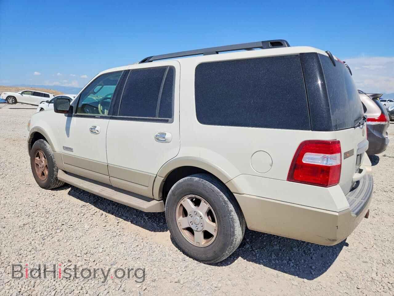 2008 FORD EXPEDITION - VIN: 1FMFU17588LA40824 - Фото 2