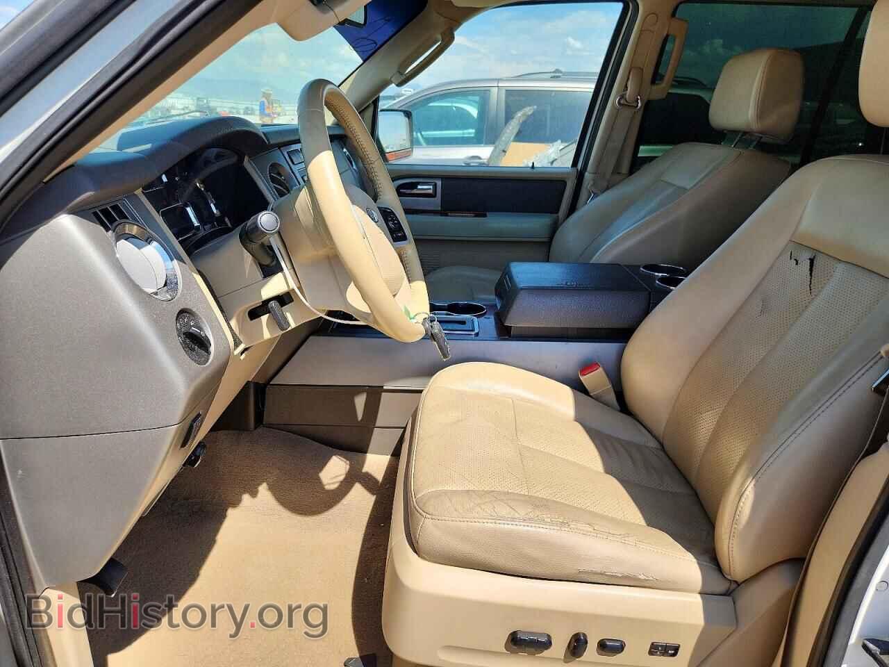2008 FORD EXPEDITION - VIN: 1FMFU17588LA40824 - Фото 7