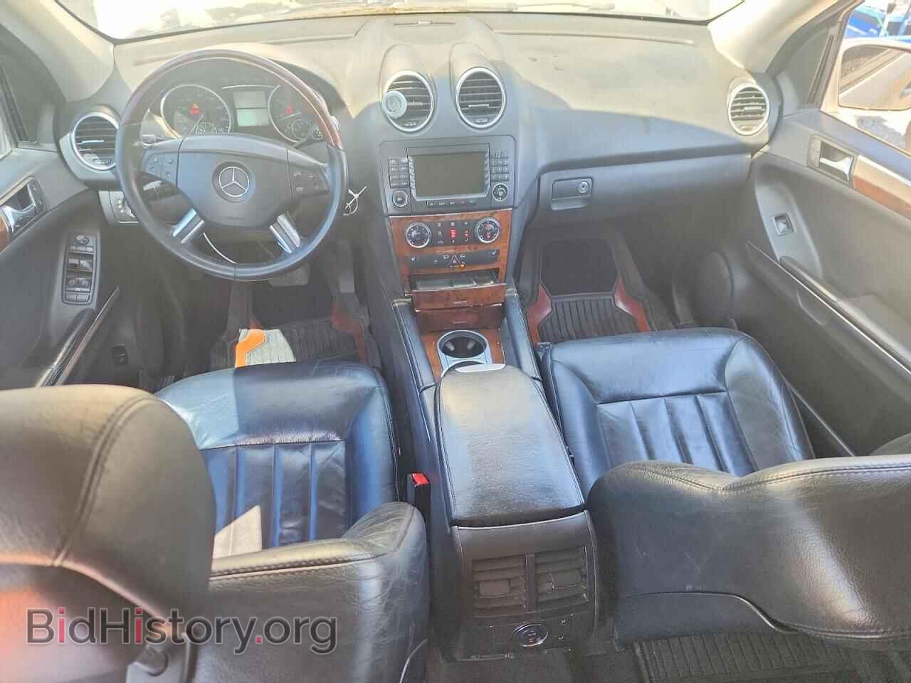 2006 MERCEDES-BENZ M-CLASS - VIN: 4JGBB75E36A059882 - Фото 8