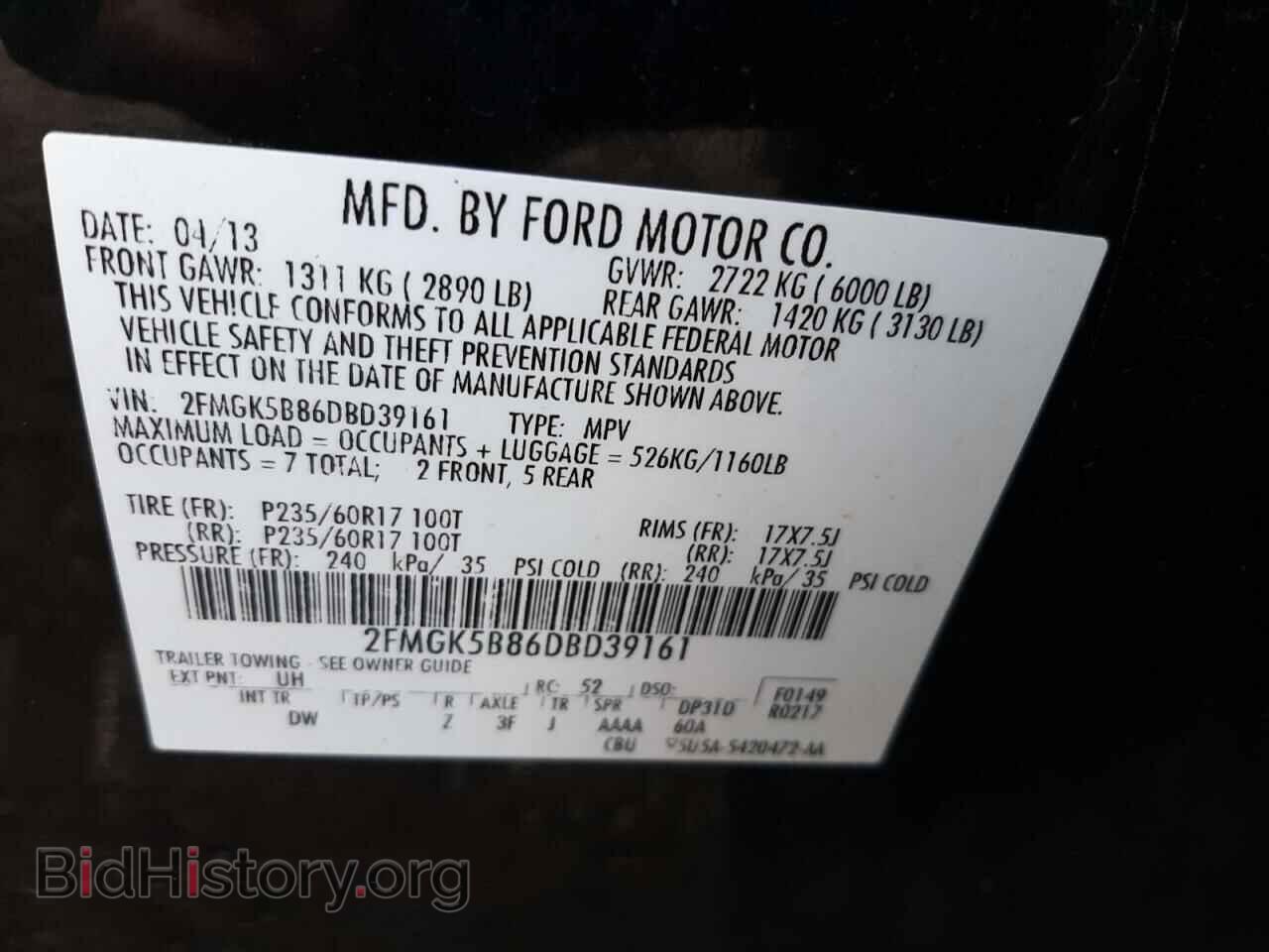 2013 FORD FLEX - VIN: 2FMGK5B86DBD39161 - Photo 10