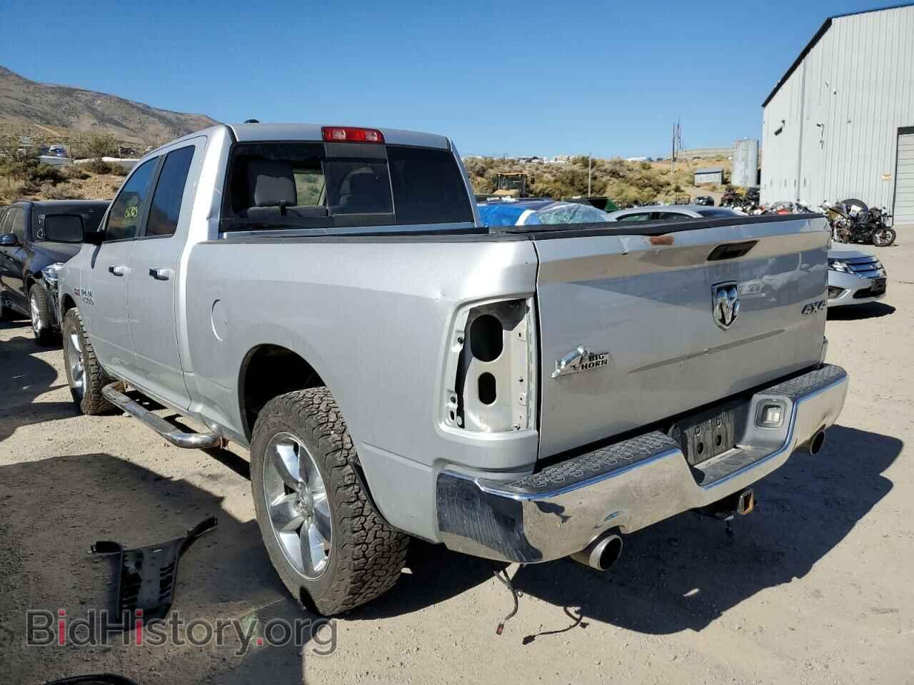 2014 RAM 1500 - VIN: 1C6RR7GT4ES421759 - Фото 3