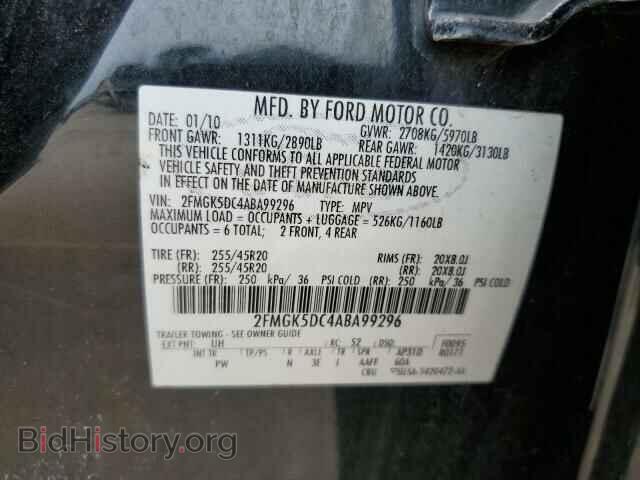 2010 FORD FLEX - VIN: 2FMGK5DC4ABA99296 - Фото 13