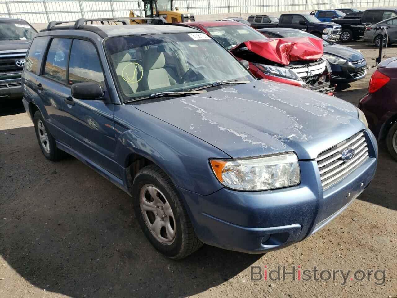 Photo JF1SG63677H720923 - SUBARU FORESTER 2007