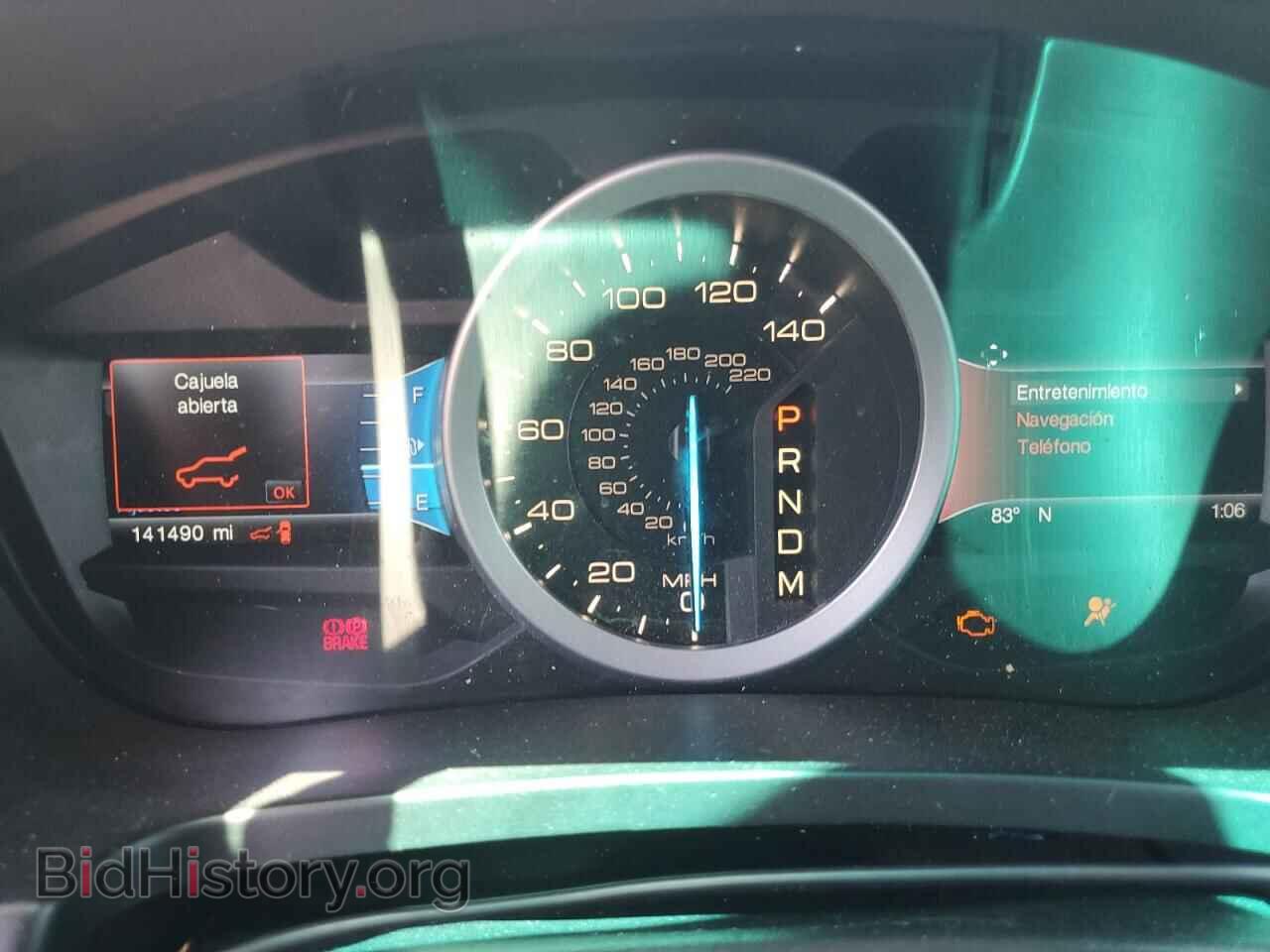 2014 FORD EXPLORER - VIN: 1FM5K7F81EGB68293 - Photo 9
