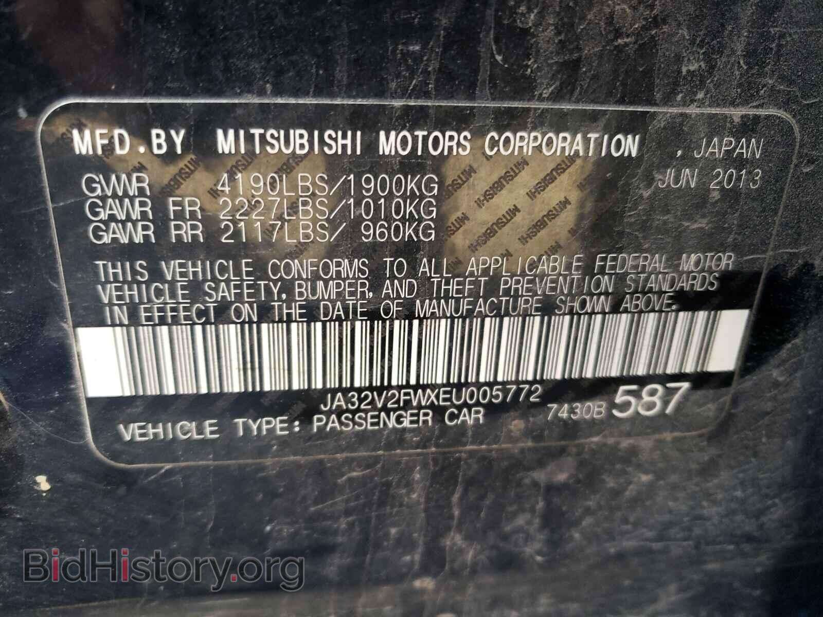 2014 MITSUBISHI LANCER - VIN: JA32V2FWXEU005772 - Фото 10