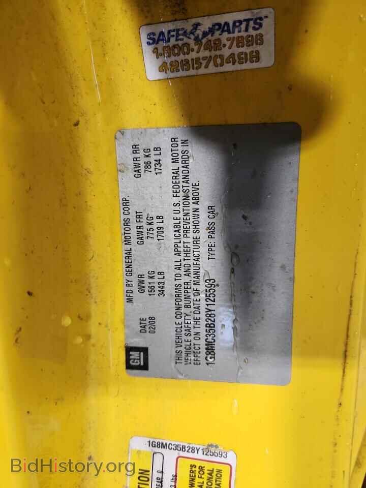 2008 SATURN SKY - VIN: 1G8MC35B28Y125593 - Фото 12