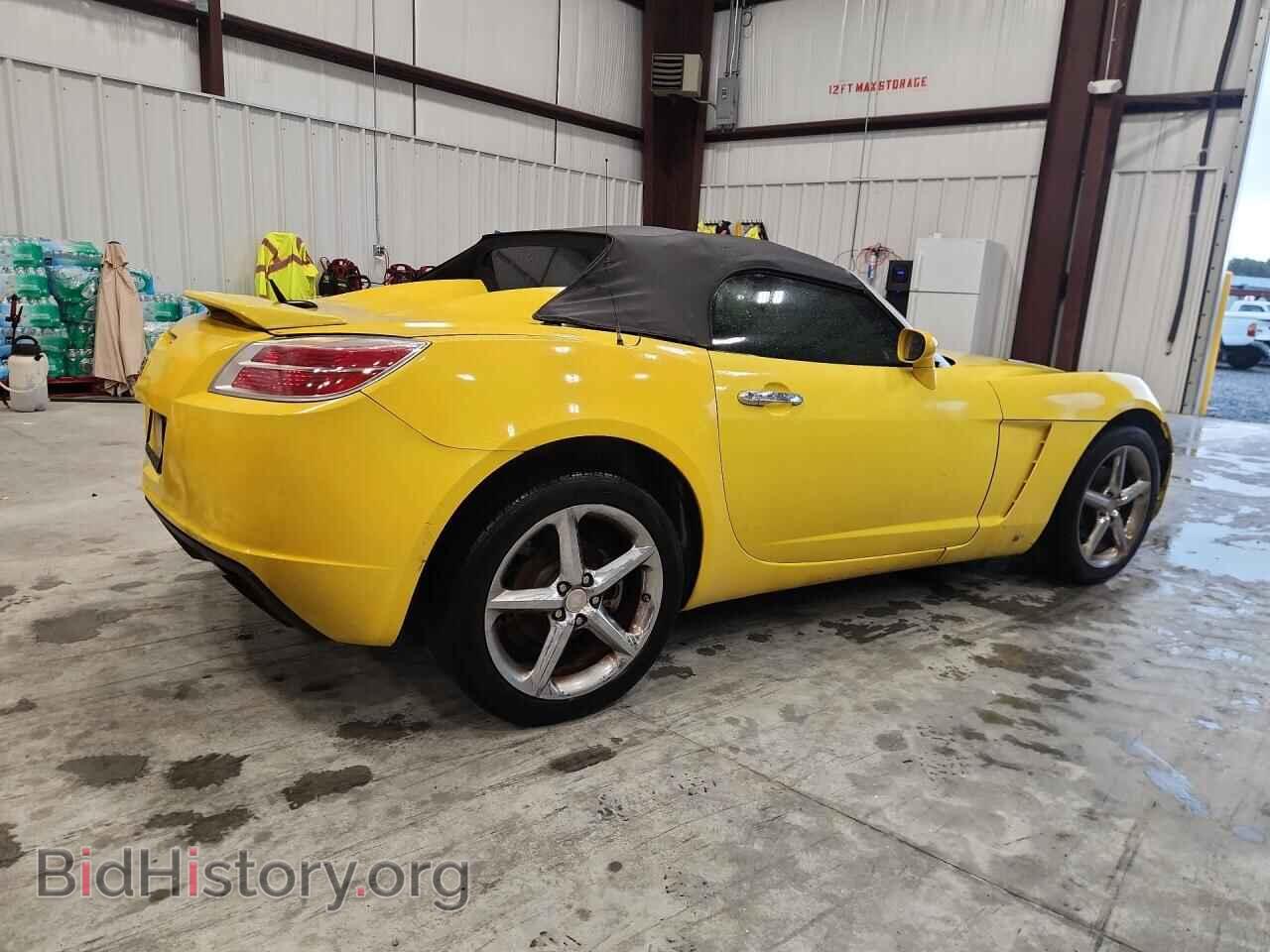 2008 SATURN SKY - VIN: 1G8MC35B28Y125593 - Фото 3