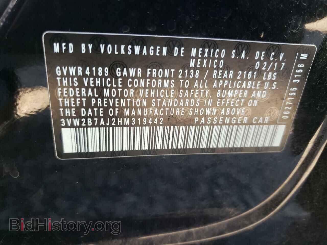 2017 VOLKSWAGEN JETTA - VIN: 3VW2B7AJ2HM319442 - Фото 10