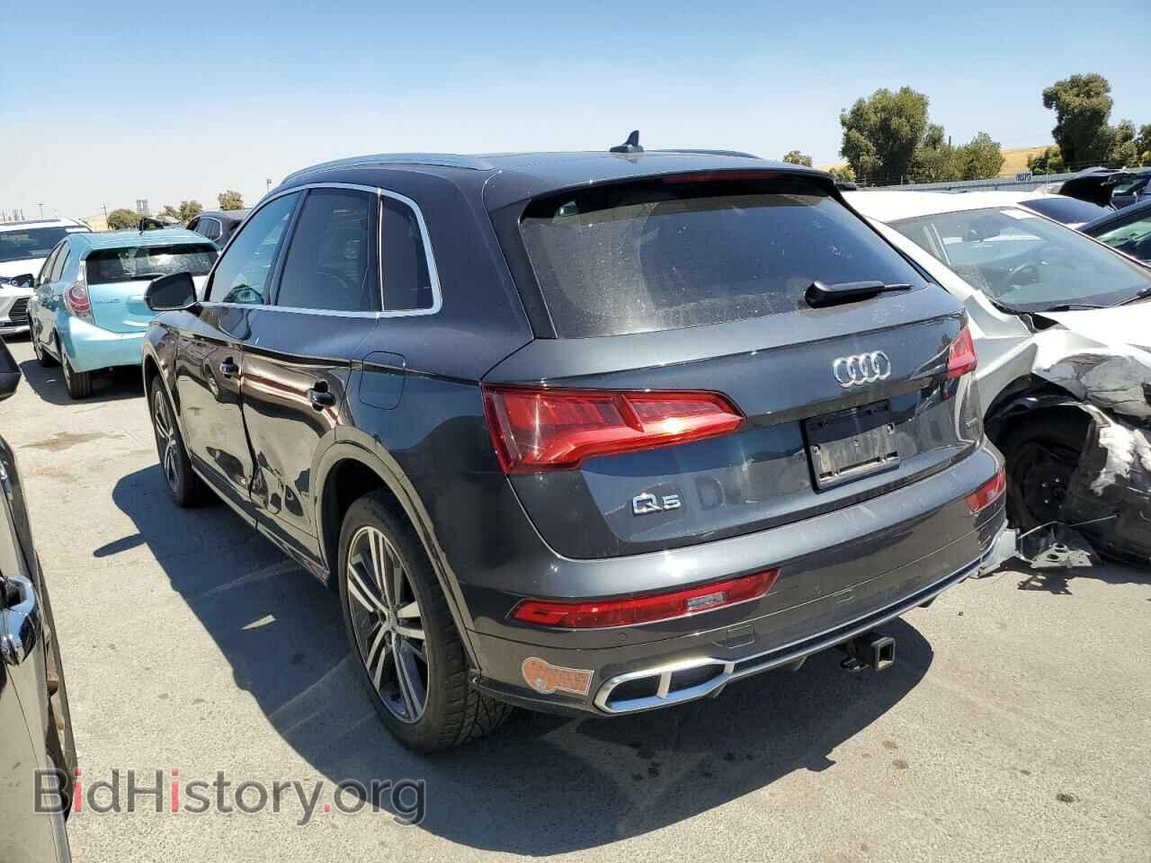 2020 AUDI Q5 - VIN: WA1E2AFY7L2048052 - Фото 2