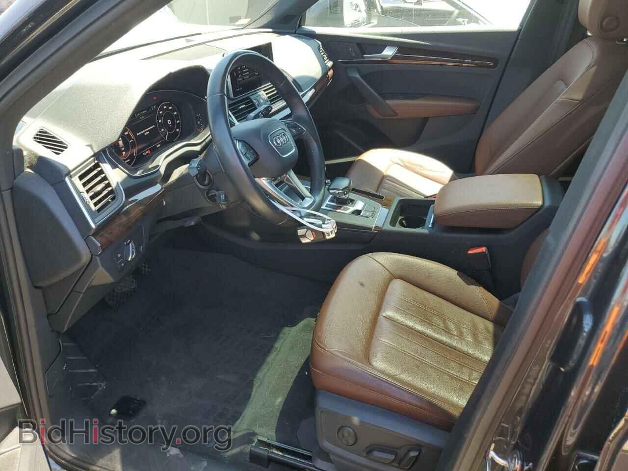 2020 AUDI Q5 - VIN: WA1E2AFY7L2048052 - Фото 7