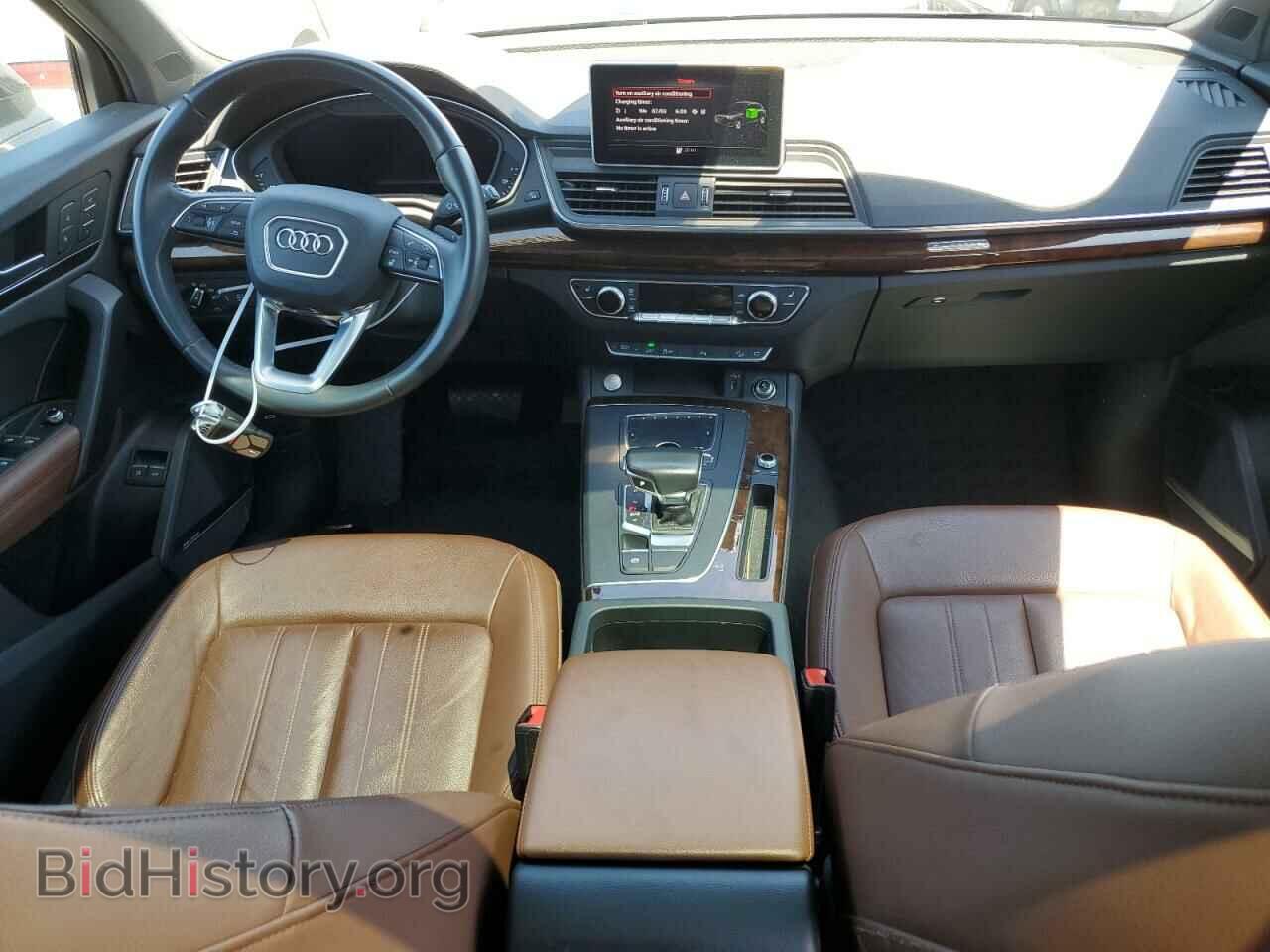 2020 AUDI Q5 - VIN: WA1E2AFY7L2048052 - Фото 8