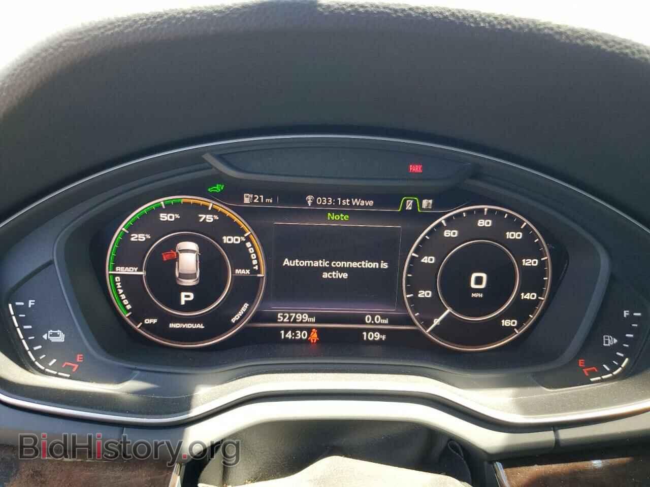 2020 AUDI Q5 - VIN: WA1E2AFY7L2048052 - Фото 9