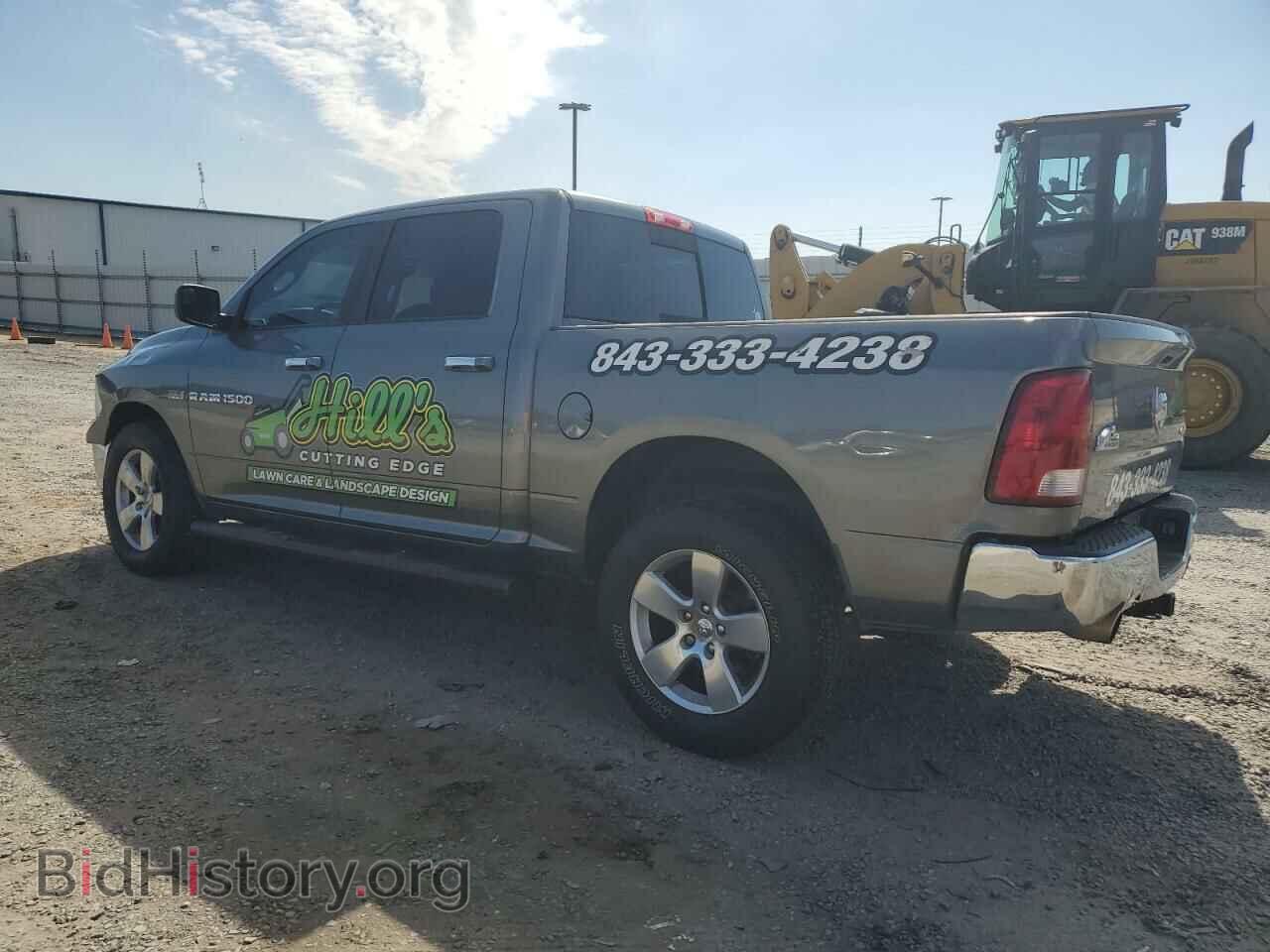 2012 DODGE RAM 1500 - VIN: 1C6RD7LT4CS161008 - Фото 2