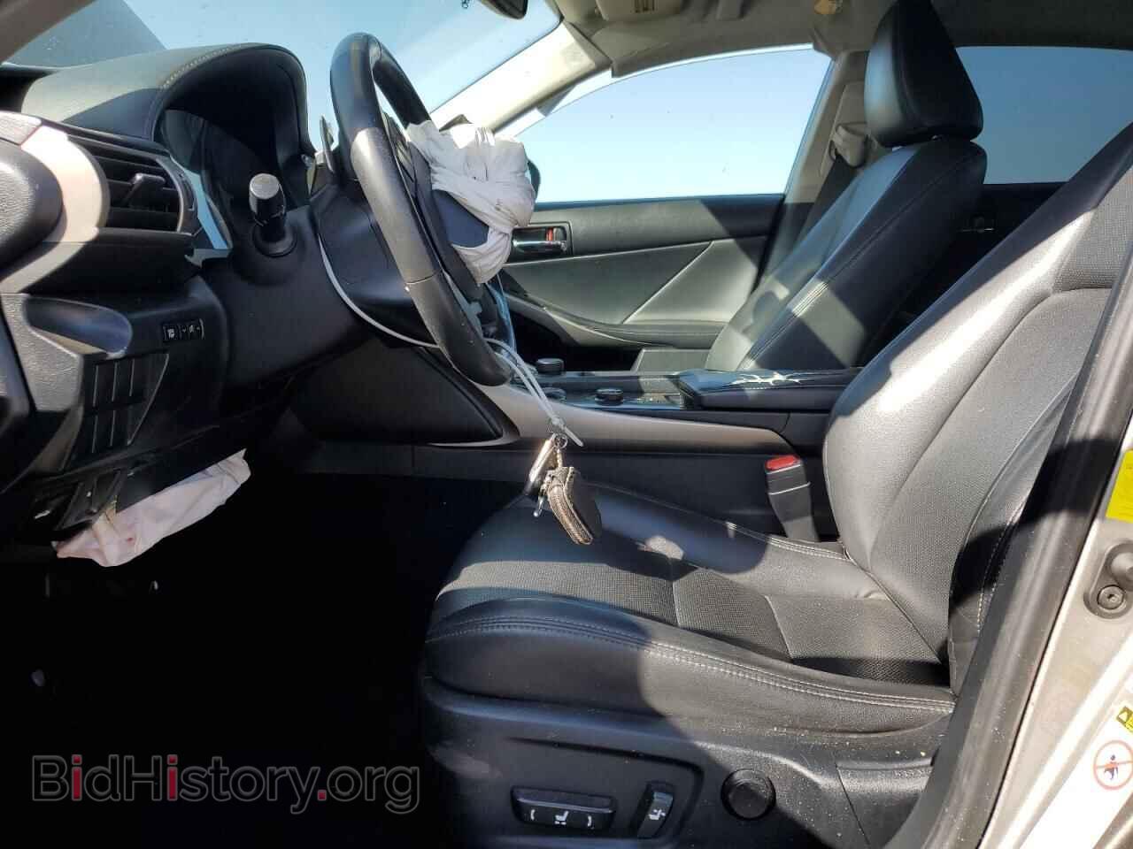 2014 LEXUS IS - VIN: JTHBF1D23E5017473 - Photo 7