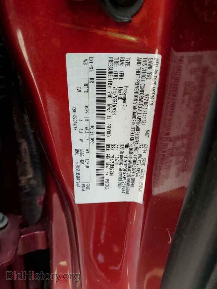 2014 FORD FOCUS - VIN: 1FADP3F2XEL257654 - Фото 12