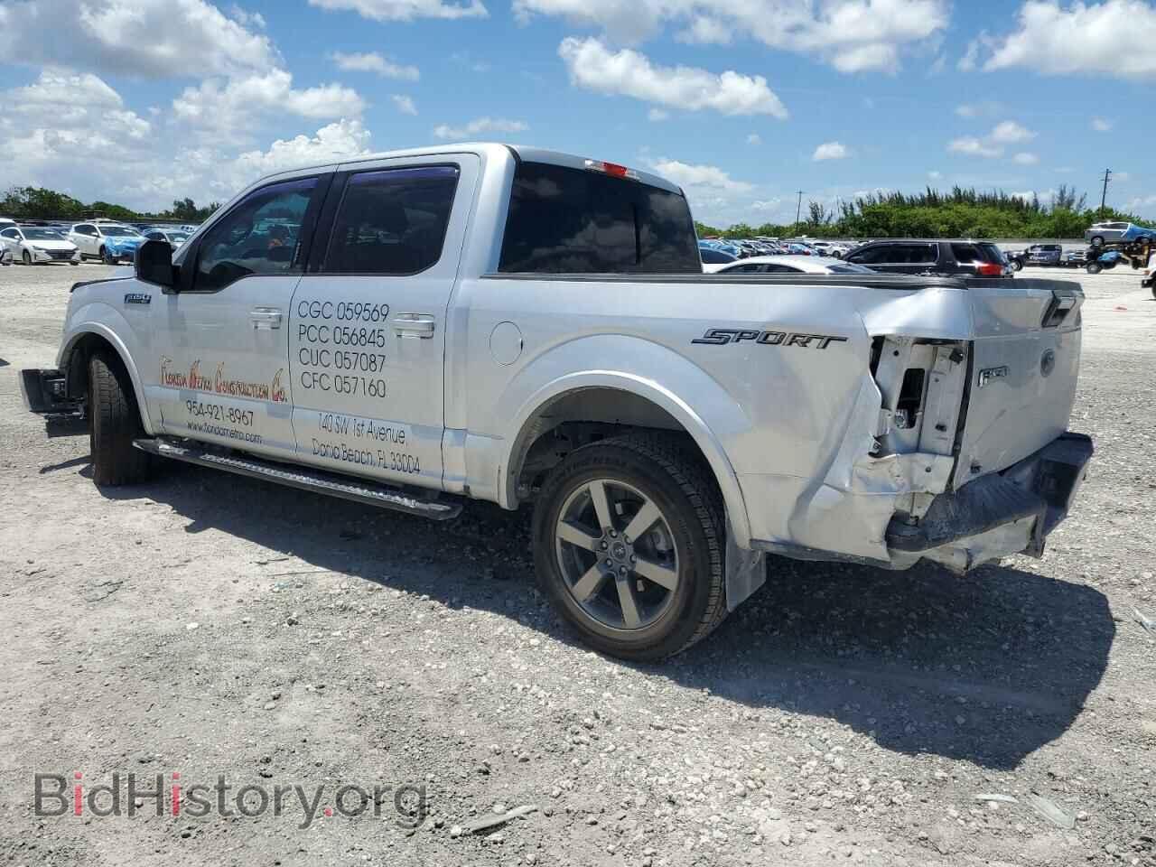 2017 FORD F-150 - VIN: 1FTEW1CP6HFC30783 - Фото 2