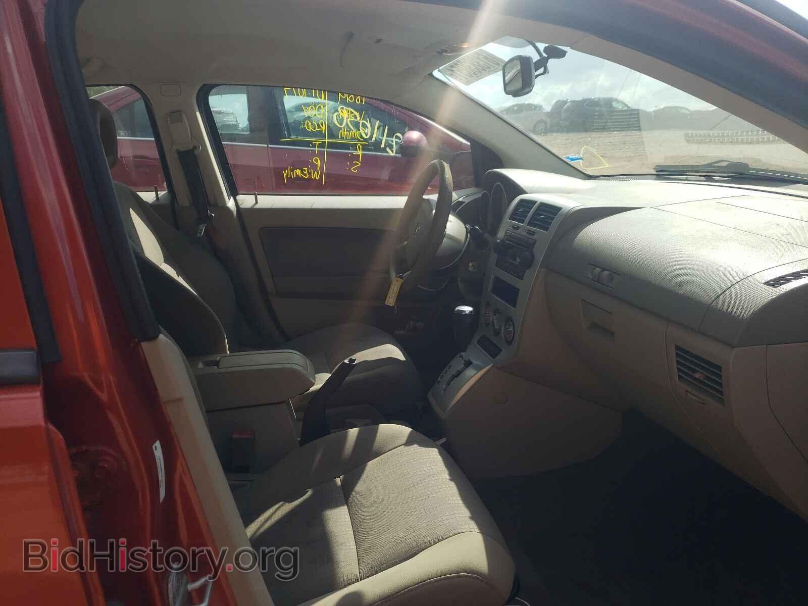 2007 DODGE CALIBER - VIN: 1B3HB48B67D165677 - Фото 5