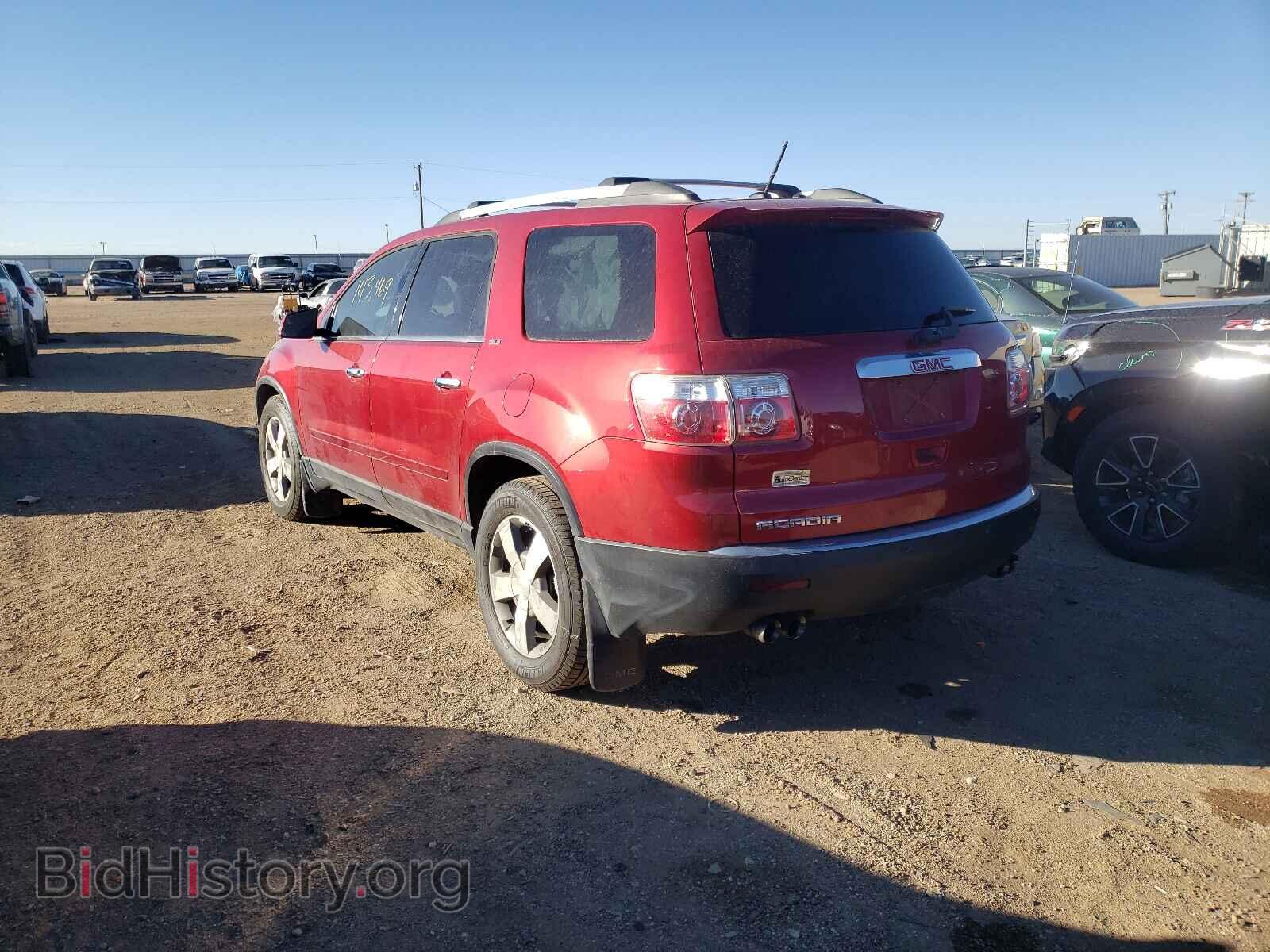 2012 GMC ACADIA - VIN: 1GKKRRED1CJ253572 - Фото 3