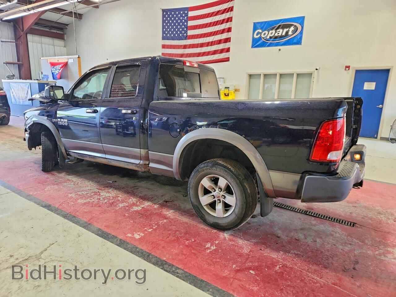 2013 RAM 1500 - VIN: 1C6RR7GT1DS601067 - Фото 2