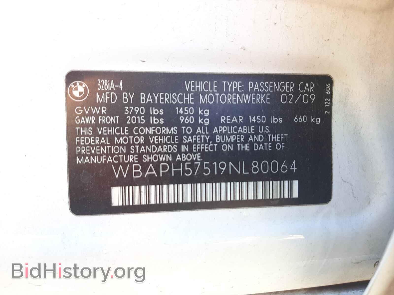 2009 BMW 3 SERIES - VIN: WBAPH57519NL80064 - Фото 10
