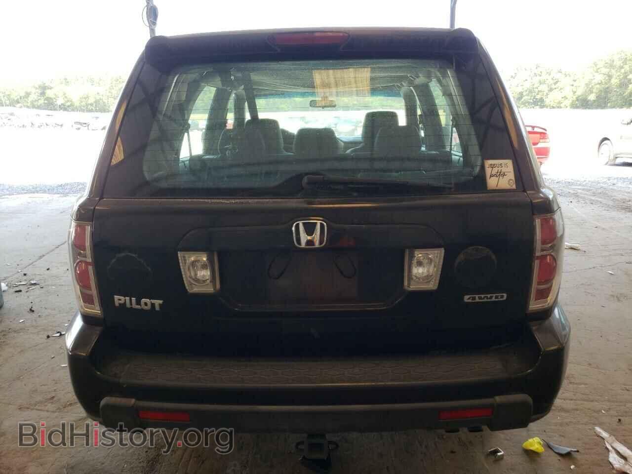 2007 HONDA PILOT - VIN: 5FNYF18127B021898 - Фото 6