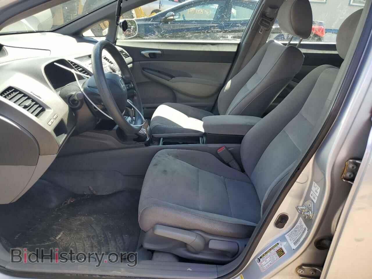2006 HONDA CIVIC - VIN: 2HGFA16526H525678 - Фото 7