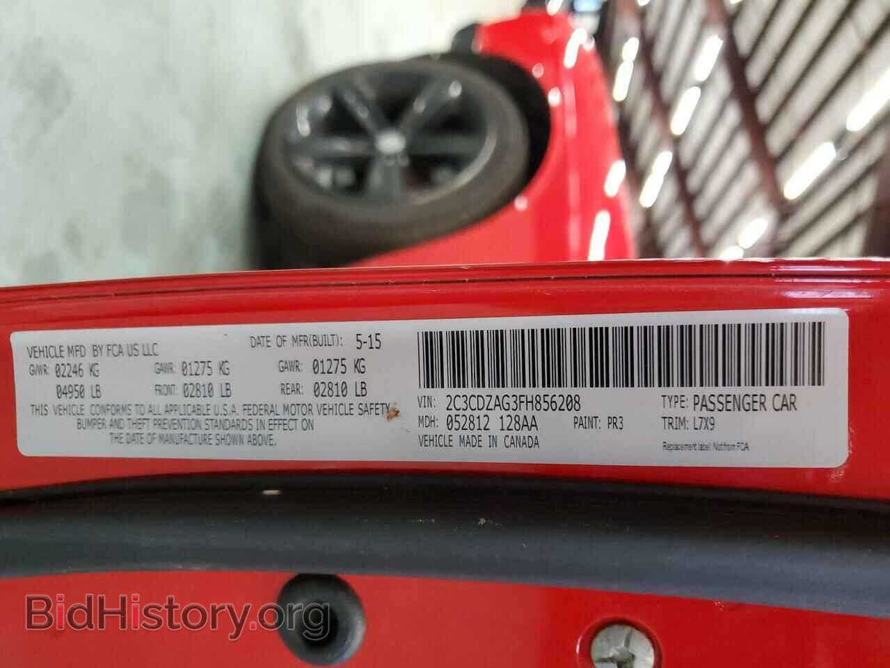 2015 DODGE CHALLENGER - VIN: 2C3CDZAG3FH856208 - Photo 13
