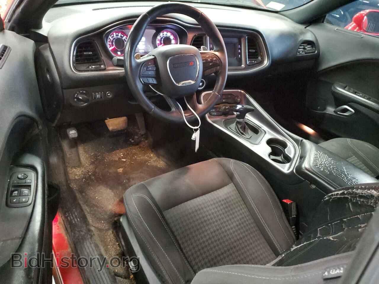 2015 DODGE CHALLENGER - VIN: 2C3CDZAG3FH856208 - Photo 8