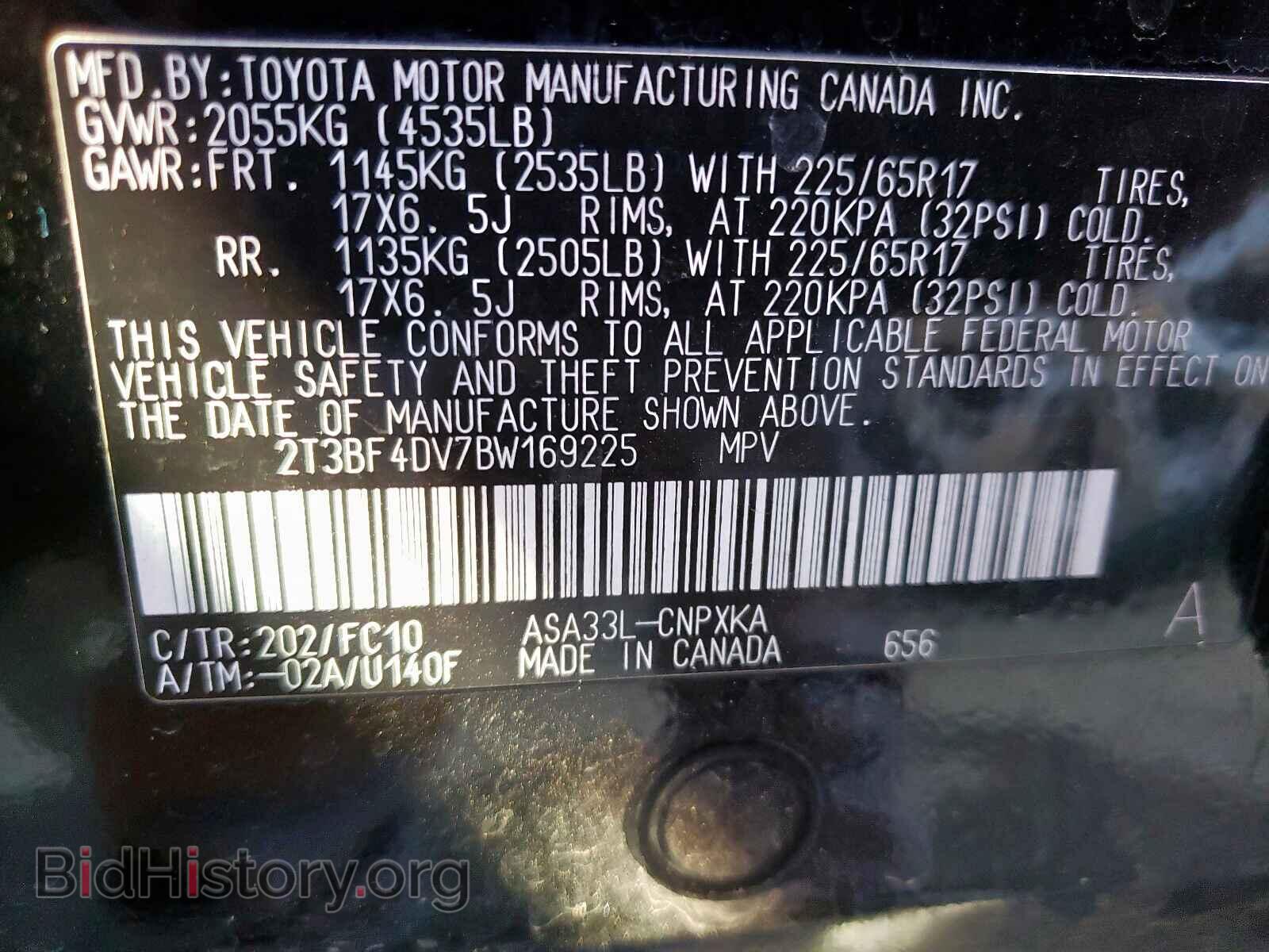 2011 TOYOTA RAV4 - VIN: 2T3BF4DV7BW169225 - Фото 10