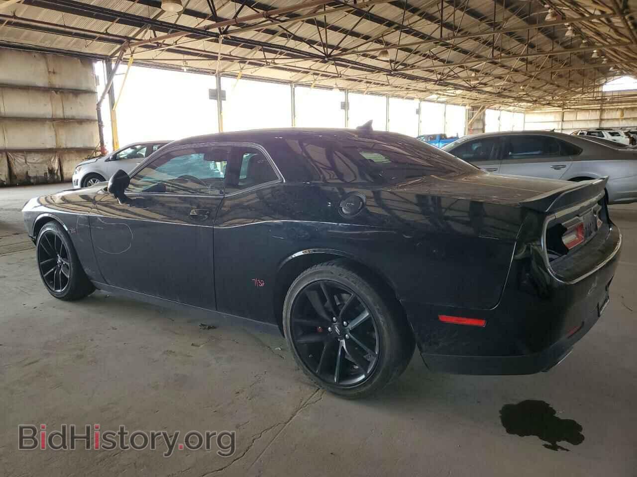 2023 DODGE CHALLENGER - VIN: 2C3CDZJG2PH540204 - Фото 2