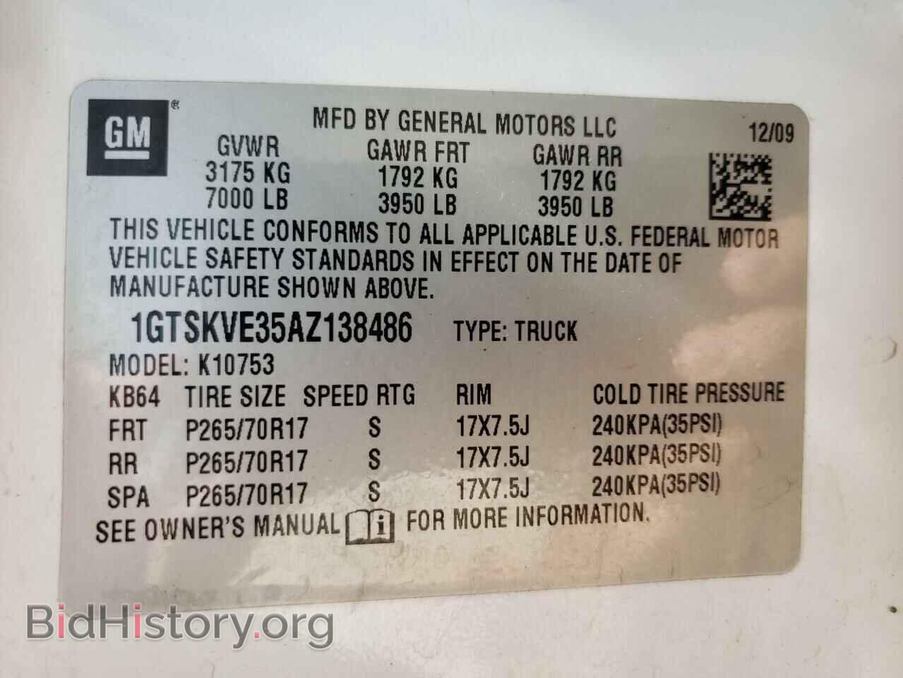2010 GMC SIERRA - VIN: 1GTSKVE35AZ138486 - Photo 12