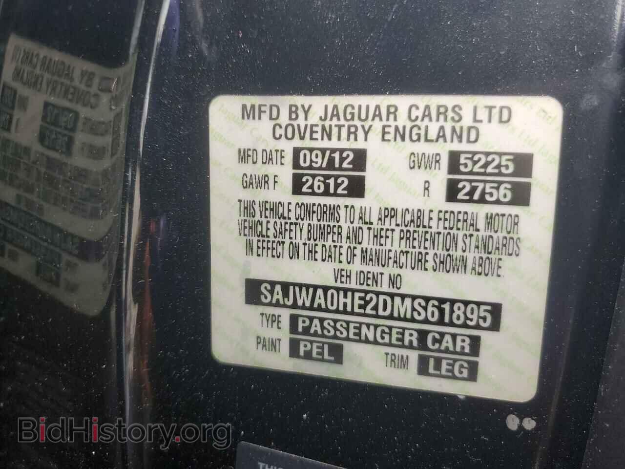 2013 JAGUAR XF - VIN: SAJWA0HE2DMS61895 - Фото 13