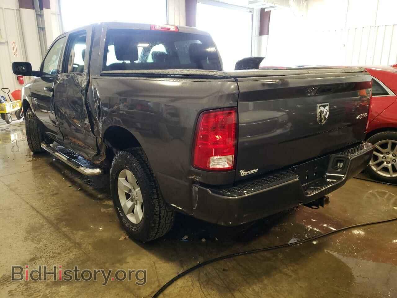 2017 RAM 1500 - VIN: 1C6RR7KG9HS763710 - Фото 3