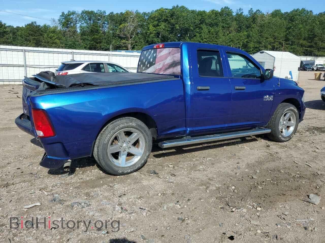 2017 RAM 1500 - VIN: 1C6RR6FG4HS556338 - Фото 3