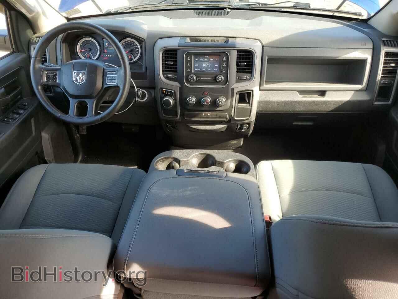 2017 RAM 1500 - VIN: 1C6RR6FG4HS556338 - Фото 8