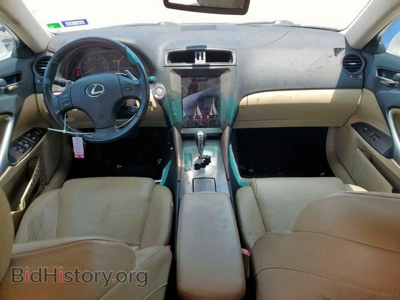 2008 LEXUS IS - VIN: JTHBK262582063424 - Фото 8