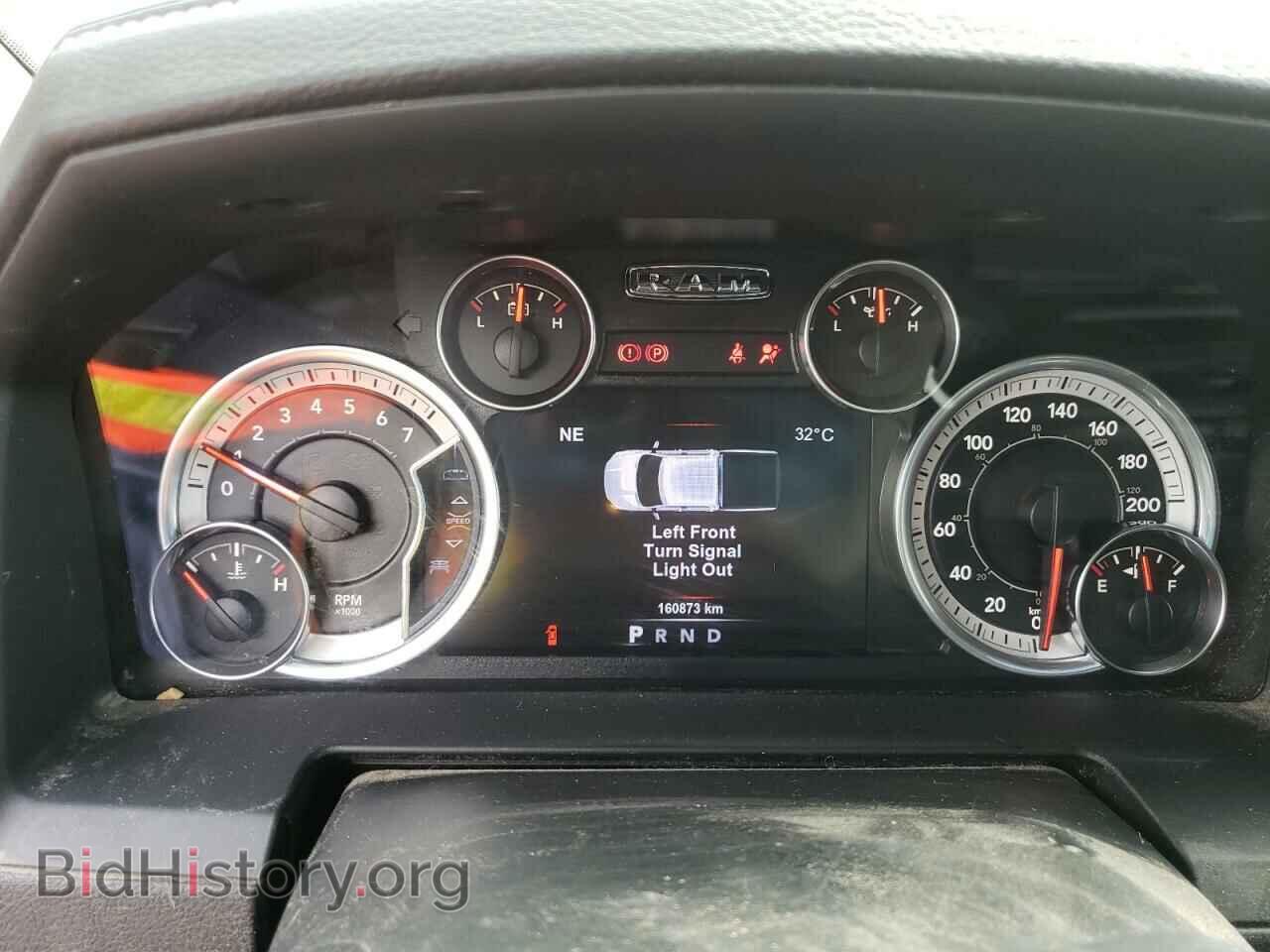 2017 RAM 1500 - VIN: 1C6RR7NT2HS701395 - Фото 9